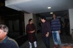Raj Thackeray, Sajid Khan attend Aamir Khan